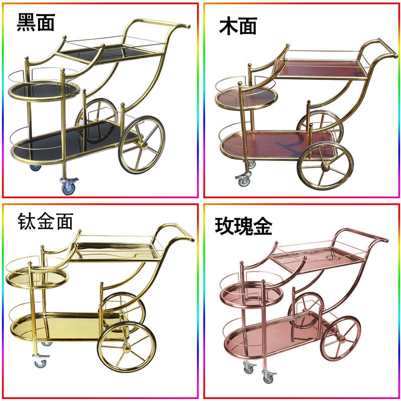 Carrito de servicio de entrega - Food Snacks Delivery reseña y precio